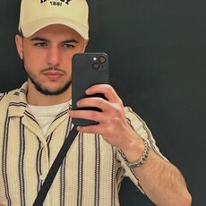 Фотография мужчины Гор, 27 лет из г. Ереван