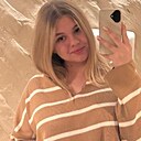 Алька, 18 лет