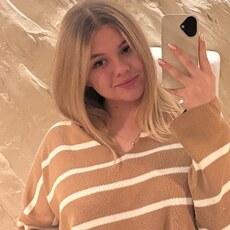 Фотография девушки Алька, 18 лет из г. Кострома