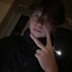 Фотография мужчины Амир, 35 лет из г. Благовещенск