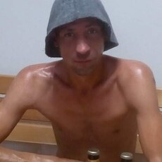 Фотография мужчины Vladimir, 37 лет из г. Павлодар