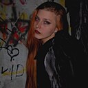 Кристина, 23 года