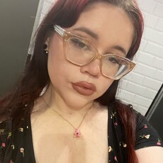 Фотография девушки Карина, 19 лет из г. Екатеринбург