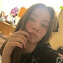 Татьяна, 23 года