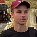 Дима, 24 года