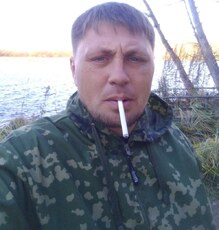 Фотография мужчины Alex, 43 года из г. Ванино