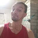 Вадим, 33 года