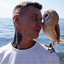 Константин, 33 года