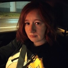 Фотография девушки Дарья, 37 лет из г. Зеленоград