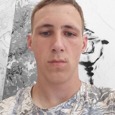 Фотография мужчины Саша, 20 лет из г. Гомель