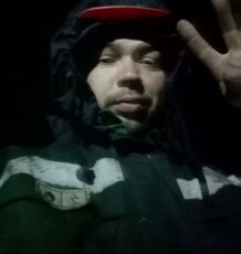 Фотография мужчины Андрей, 32 года из г. Фролово