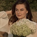 Карина, 23 года