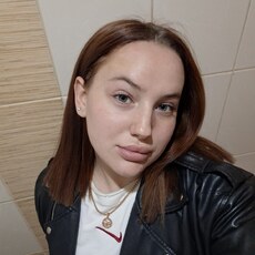 Фотография девушки Елизавета, 22 года из г. Енакиево