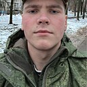 Владислав, 20 лет