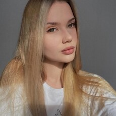 Фотография девушки Юля, 21 год из г. Некрасовский