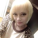 Ирина, 41 год