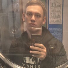 Фотография мужчины Егор, 23 года из г. Санкт-Петербург