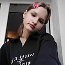 Доминика, 18 лет