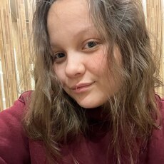 Фотография девушки Натали, 24 года из г. Иркутск