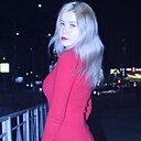 Регина, 19 лет