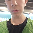 Вадим, 19 лет