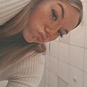 Любовь, 18 лет