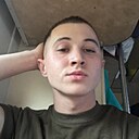 Слава, 21 год