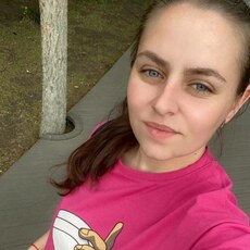 Фотография девушки Диана, 27 лет из г. Донецк (Ростовская Обл.)