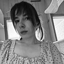 Нелли, 26 лет