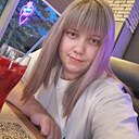 Елена, 28 лет