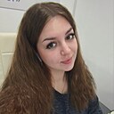 Екатерина, 22 года
