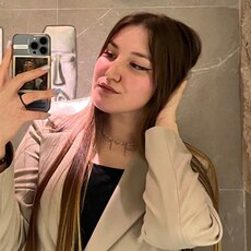 Фотография девушки Алия, 26 лет из г. Набережные Челны