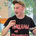 Дмитрий, 34 года