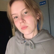 Фотография девушки Софья, 18 лет из г. Одинцово