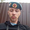 Вячеслав, 33 года