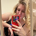 Елена, 25 лет