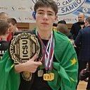 Астемир, 18 лет