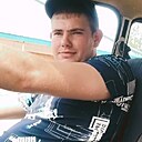 Иван, 23 года