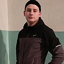 Александр, 23 года