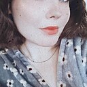 Елена, 23 года