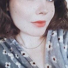 Фотография девушки Елена, 23 года из г. Нижний Новгород