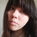 Полина, 18 лет