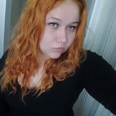 Фотография девушки Анастасия, 19 лет из г. Уфа