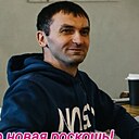 Артём, 33 года