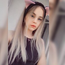 Фотография девушки Дарья, 25 лет из г. Волгоград