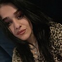 Демониха, 24 года