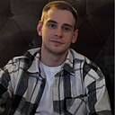 Максим, 25 лет