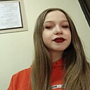 Дарья, 18 лет