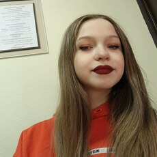 Фотография девушки Дарья, 18 лет из г. Ростов-на-Дону