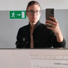 Фотография мужчины Lucifer, 23 года из г. Курган